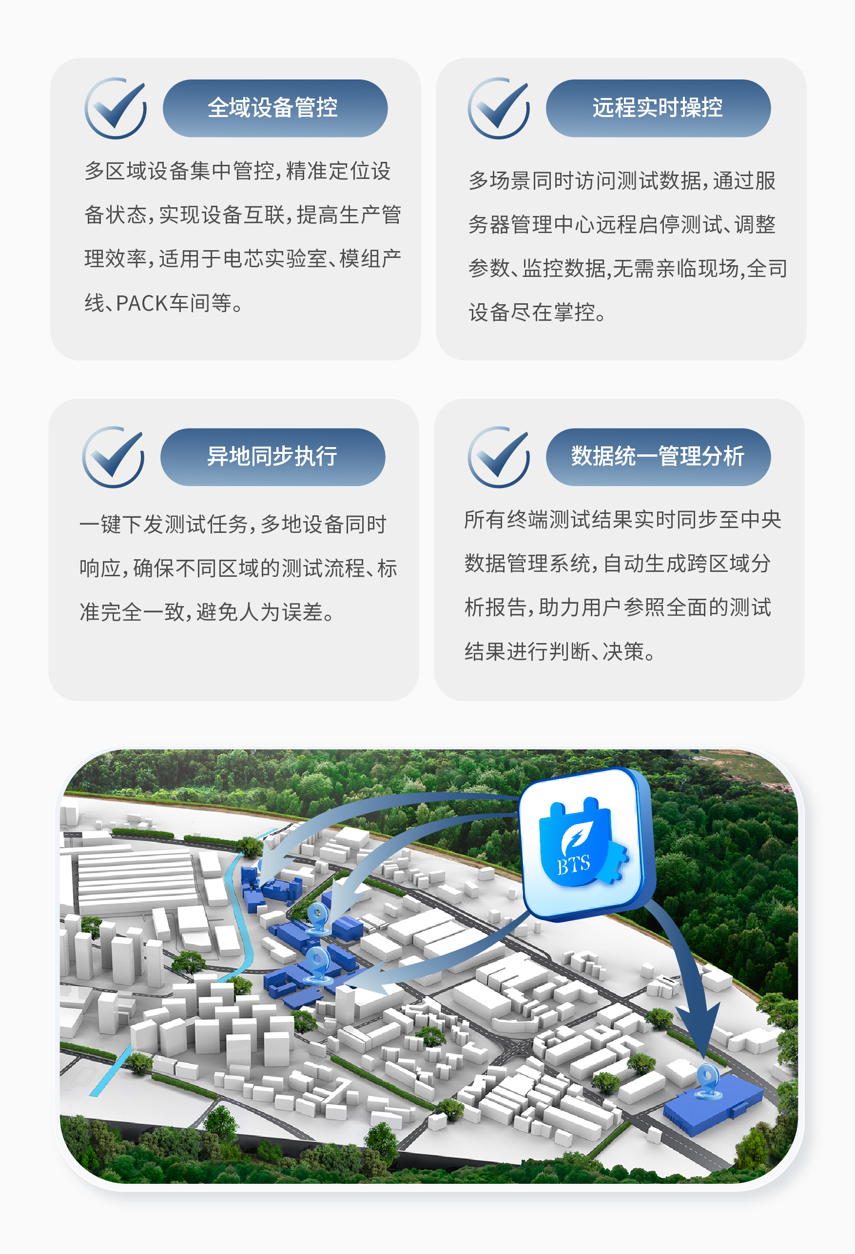 新长图扩版-07.jpg